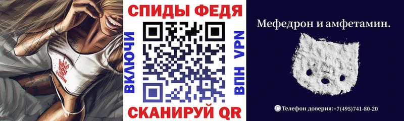 купить   Харовск  АМФ VHQ 