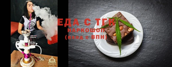 кокс Козловка