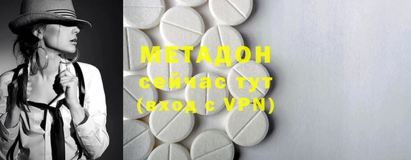 мяу мяу мука Алексин