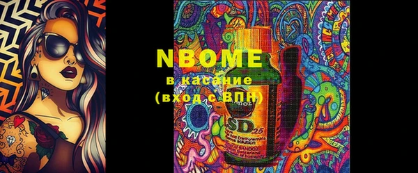 кокс Каменка