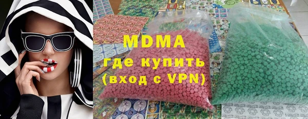 мяу мяу мука Алексин