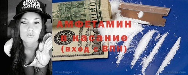 ПСИЛОЦИБИНОВЫЕ ГРИБЫ Козельск