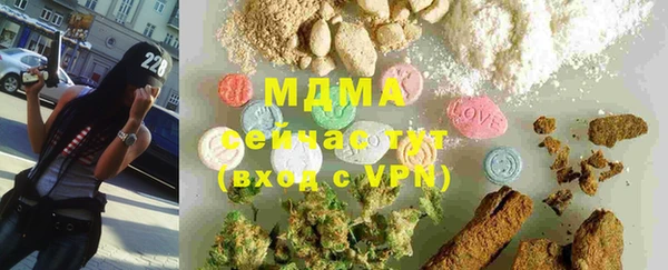 дурь Алексеевка