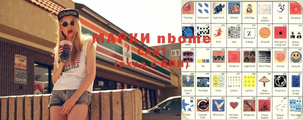 мяу мяу мука Алексин