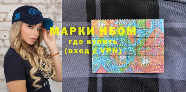 мяу мяу мука Алексин