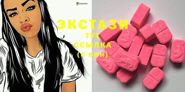 дурь Алексеевка