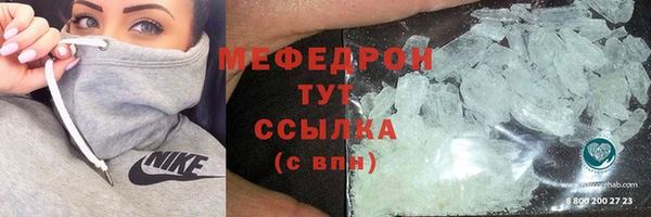 мяу мяу мука Алексин