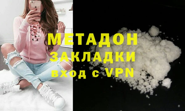 дурь Алексеевка