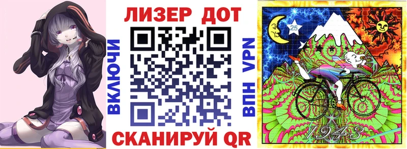 Марки N-bome 1500мкг  hydra онион  Харовск 